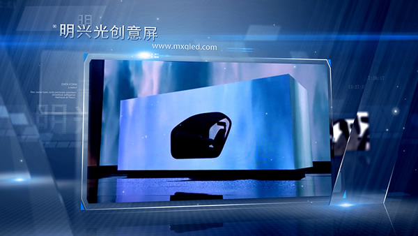 P3創(chuàng)意LED顯示屏，日本東京車展