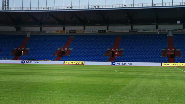 P8戶外體育場LED顯示屏，捷克共和國